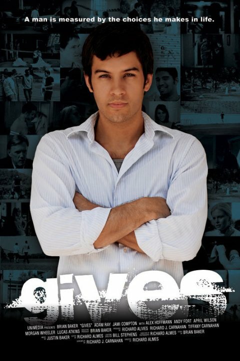 Gives (2010)