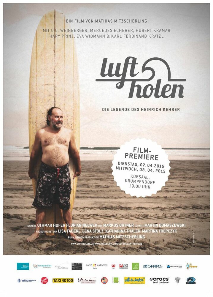 Luft holen (2015)