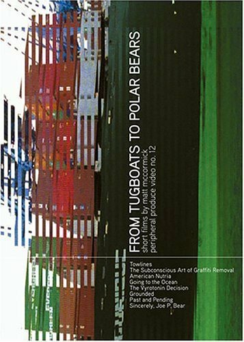 Подсознательное искусство уничтожения граффити (2002)