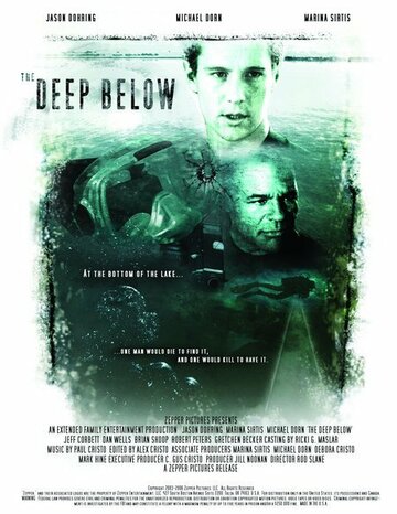 The Deep Below (2007)