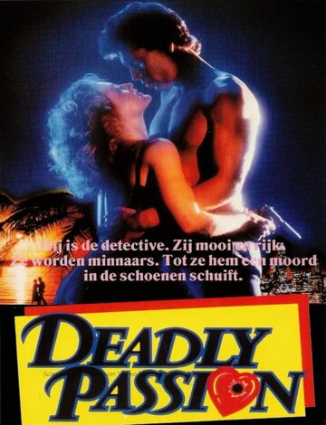 Deadly Passion (1985)