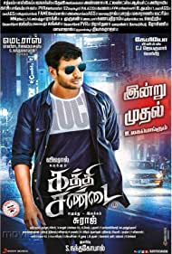 Kaththi Sandai (2016)